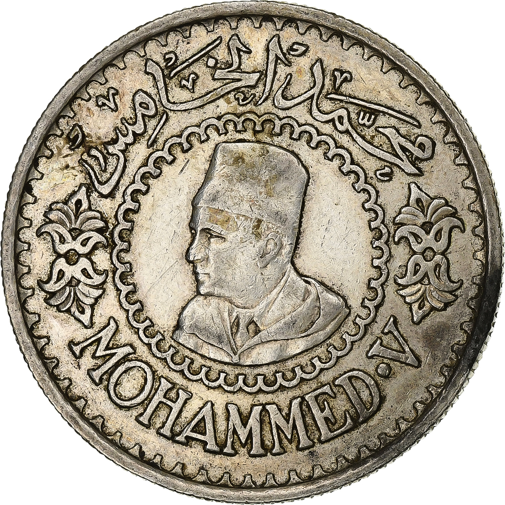 Morocco, Mohammed V, 500 Francs, AH 1376 (1956), Paris, Silver, 
