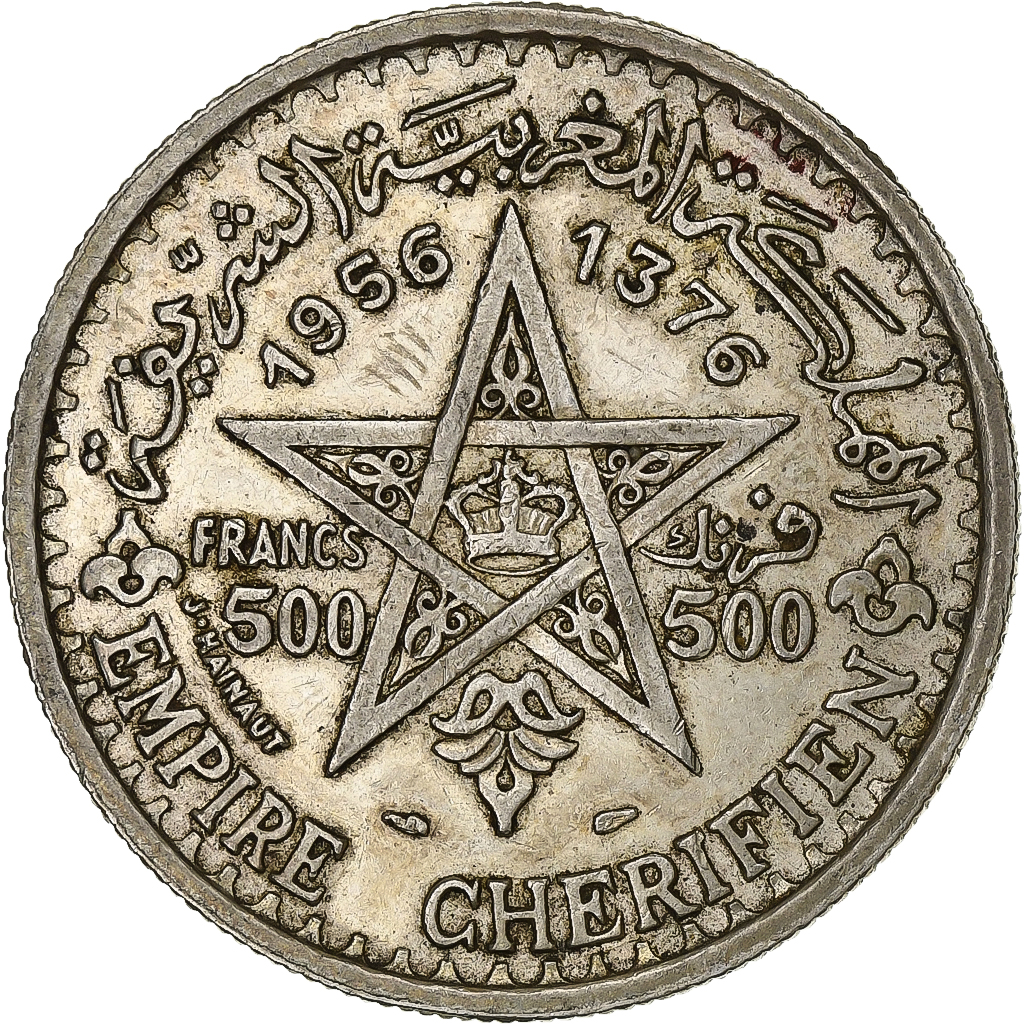 Morocco, Mohammed V, 500 Francs, AH 1376 (1956), Paris, Silver, 