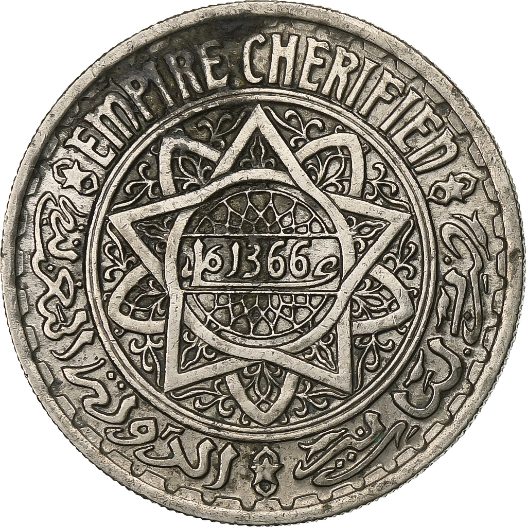 Morocco, Mohammed V, 10 Francs, AH 1366/1946, Paris, Copper-nickel, 