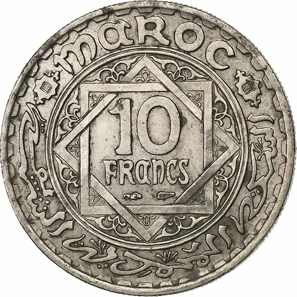 Morocco, Mohammed V, 10 Francs, AH 1366/1946, Paris, Copper-nickel, 
