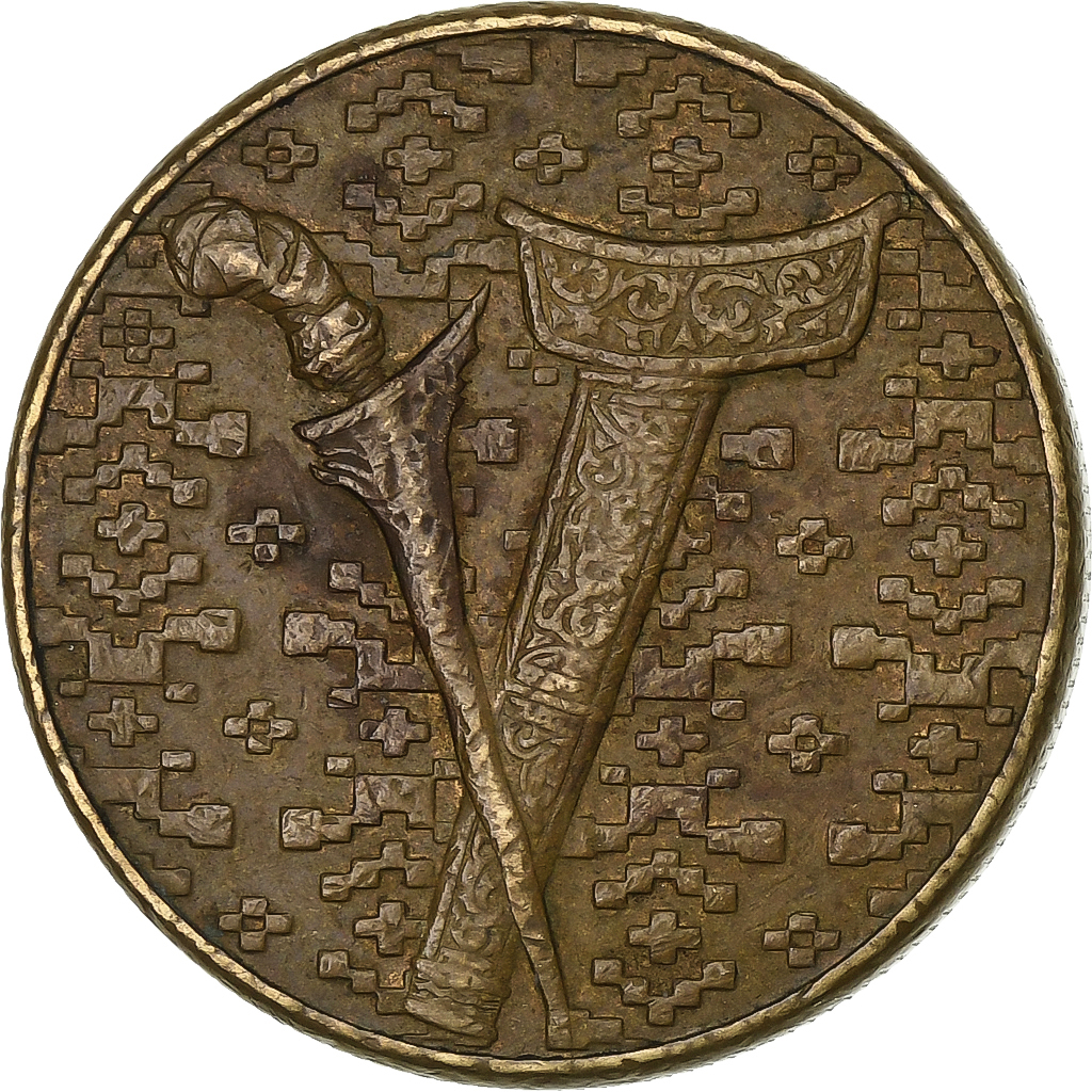 Malaysia, Ringgit, 1990, Aluminum-Bronze, , KM:54