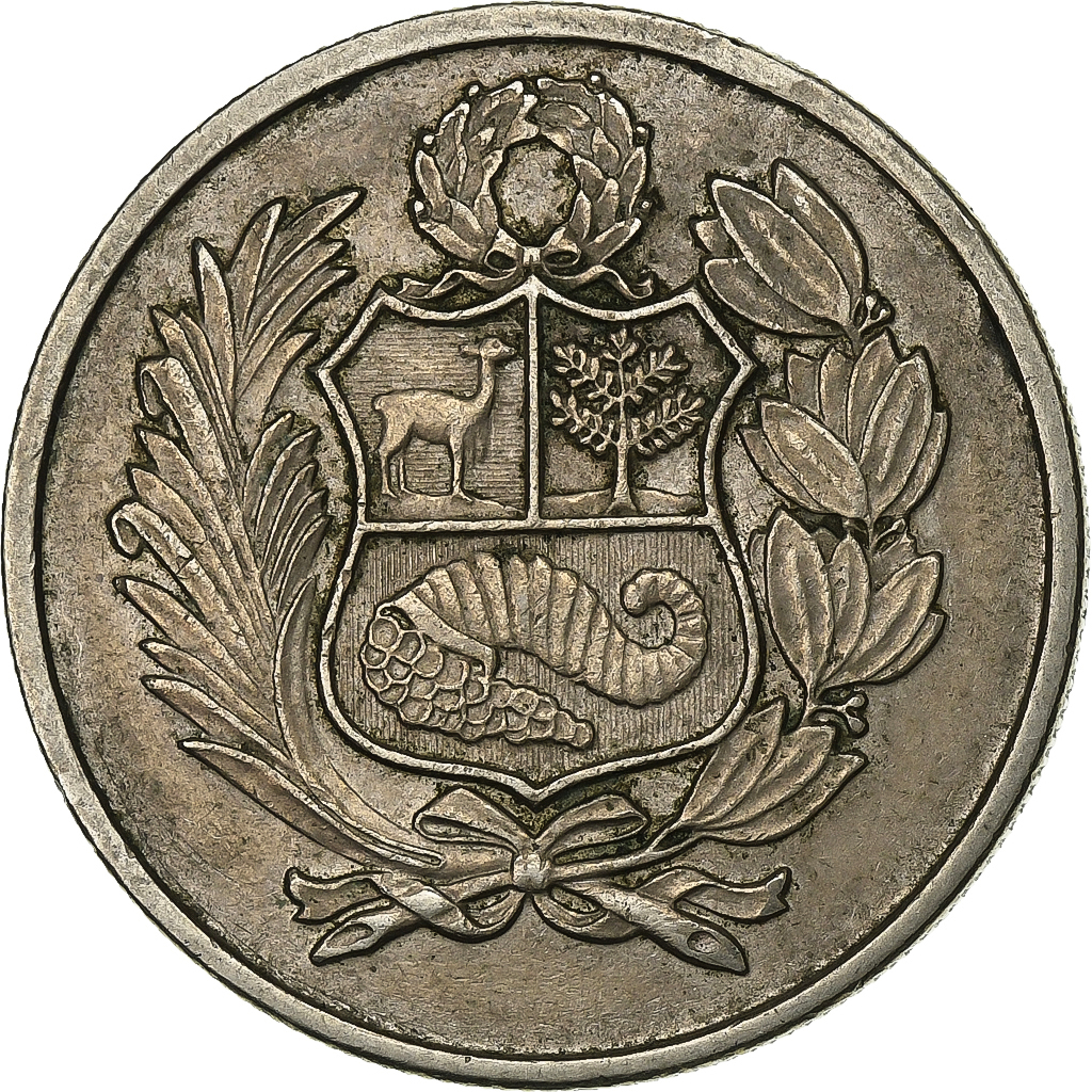 Peru, 100 Soles, 1982, Lima, Copper-nickel, , KM:283