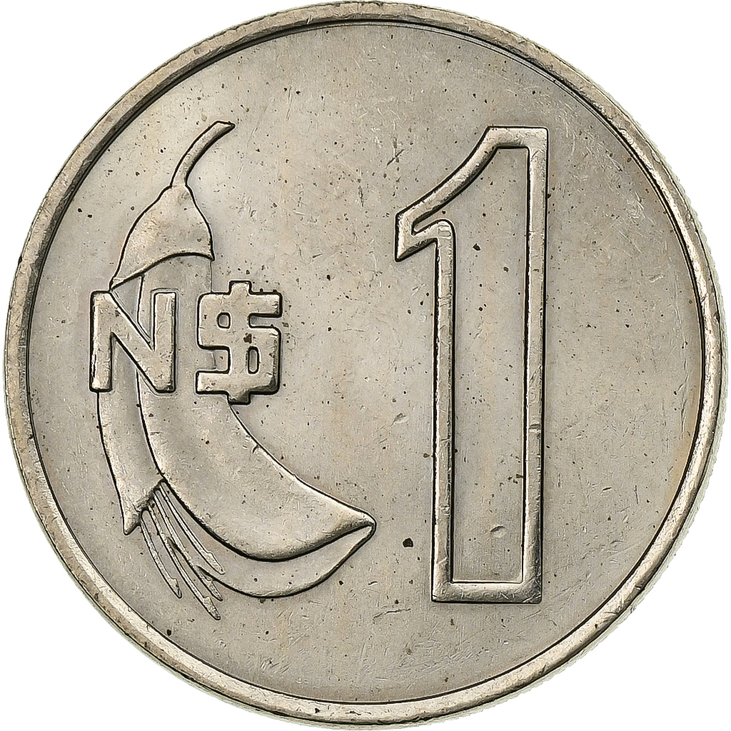 Uruguay, Nuevo Peso, 1980, Santiago, Copper-nickel, , KM:74