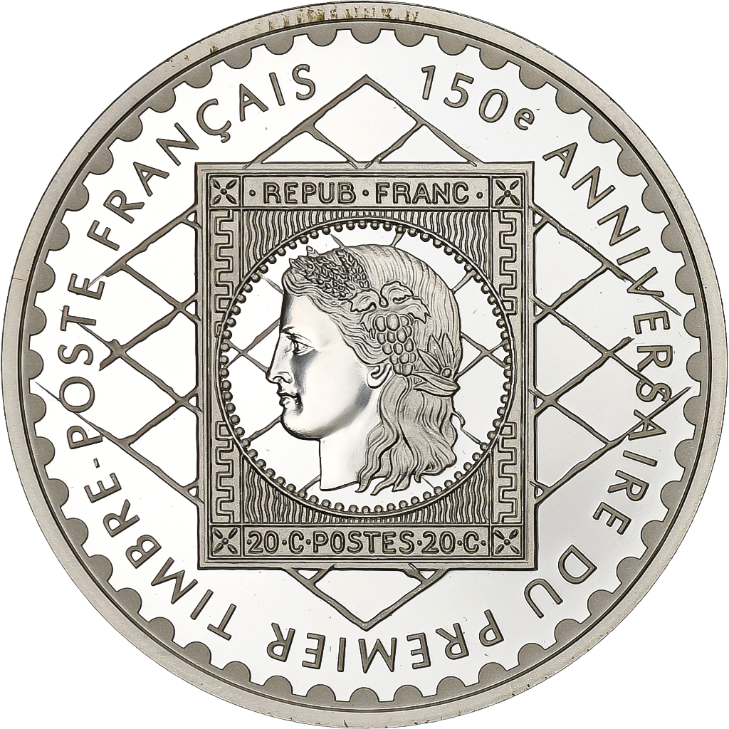 France, 10 Francs, (1999), Paris, 150e Anniversaire du Premier Timbre Poste
