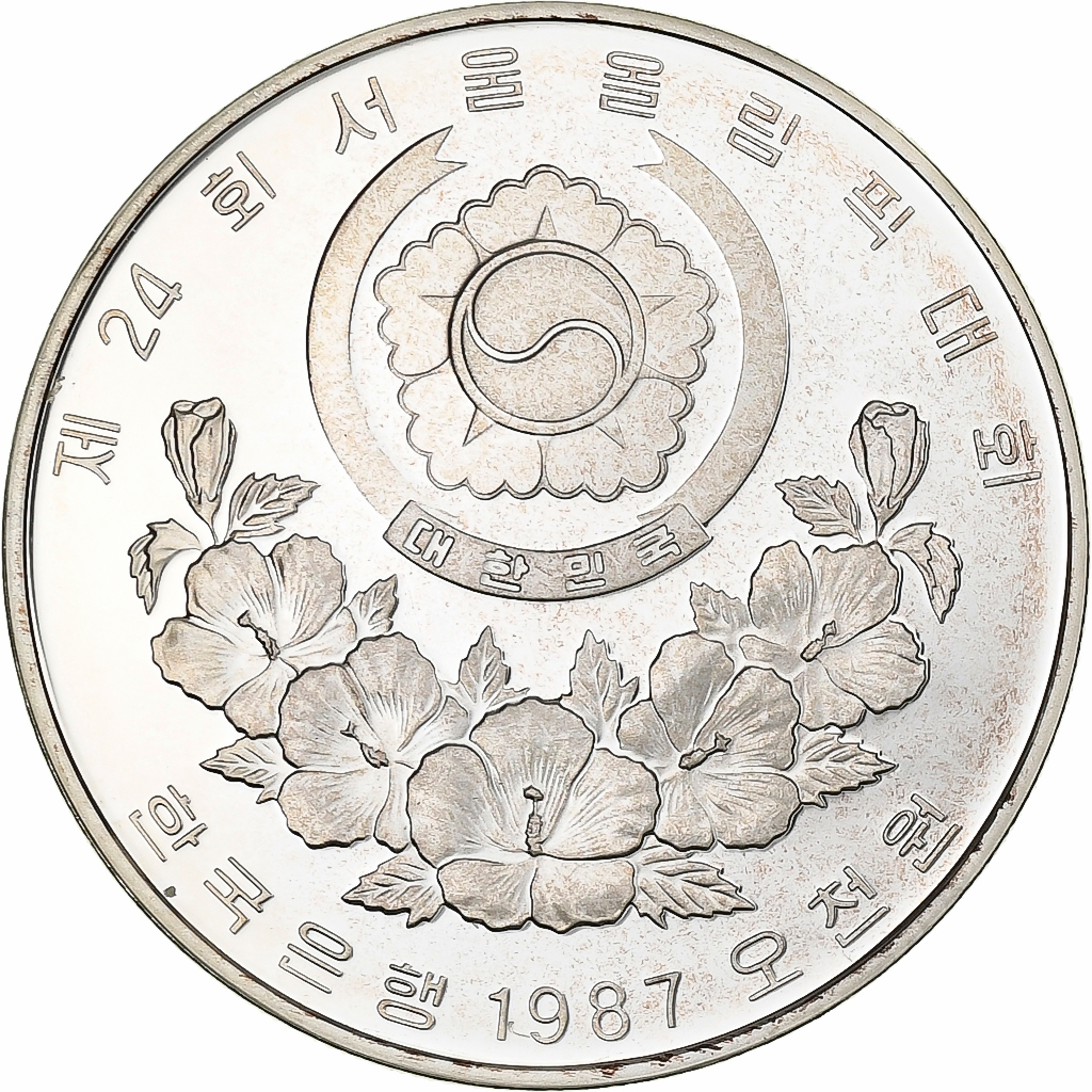 South Korea, 5000 Won, XXIV OLYMPIAD SEOUL 1988, 1987, Seoul, Silver, 