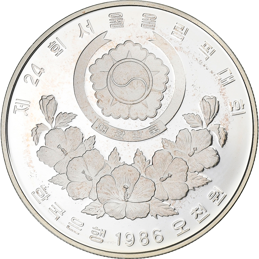 South Korea, 5000 Won, XXIV OLYMPIAD SEOUL 1988, 1986, Seoul, Silver, 