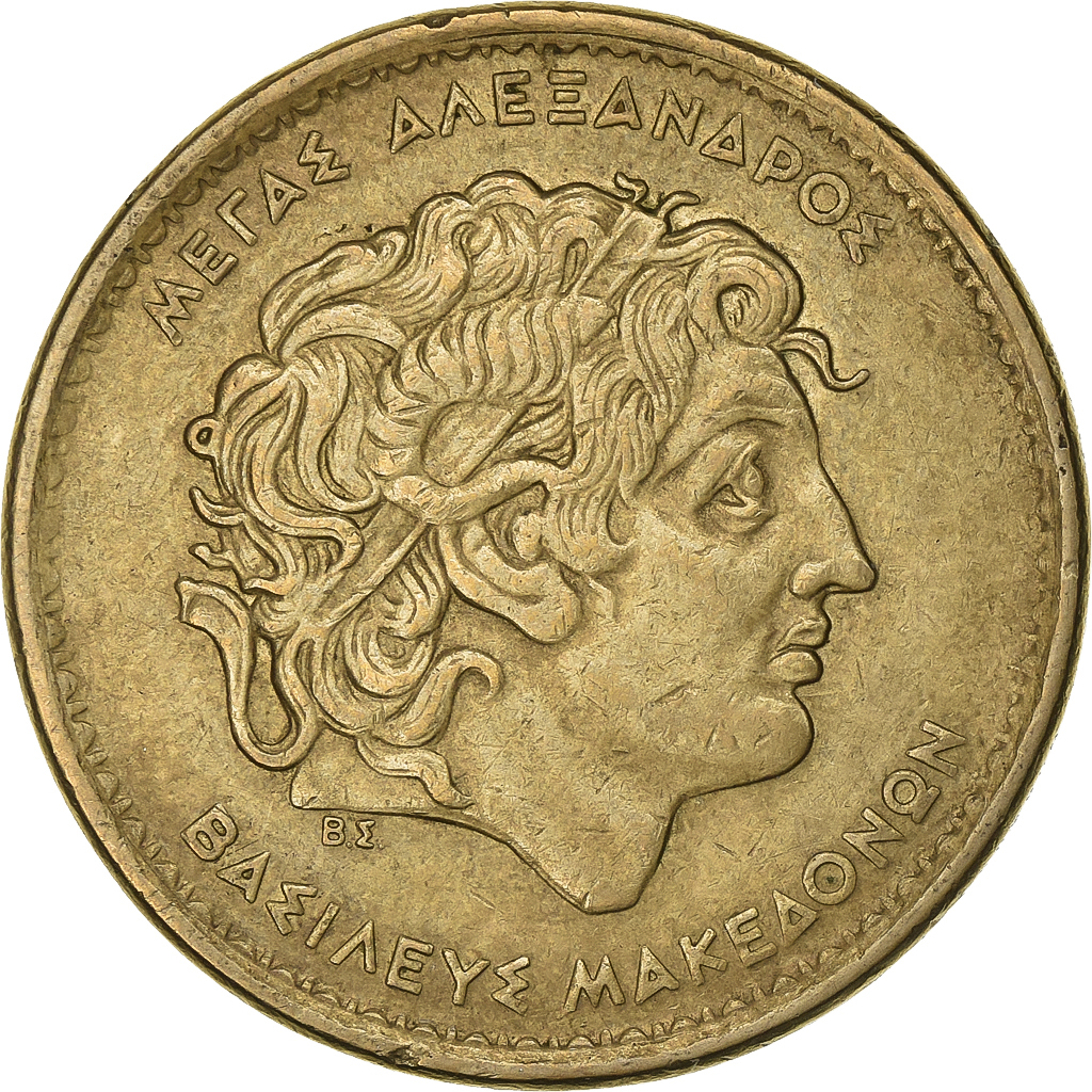 Greece, 100 Drachmes, 1992, Athens, Aluminum-Bronze, , KM:159