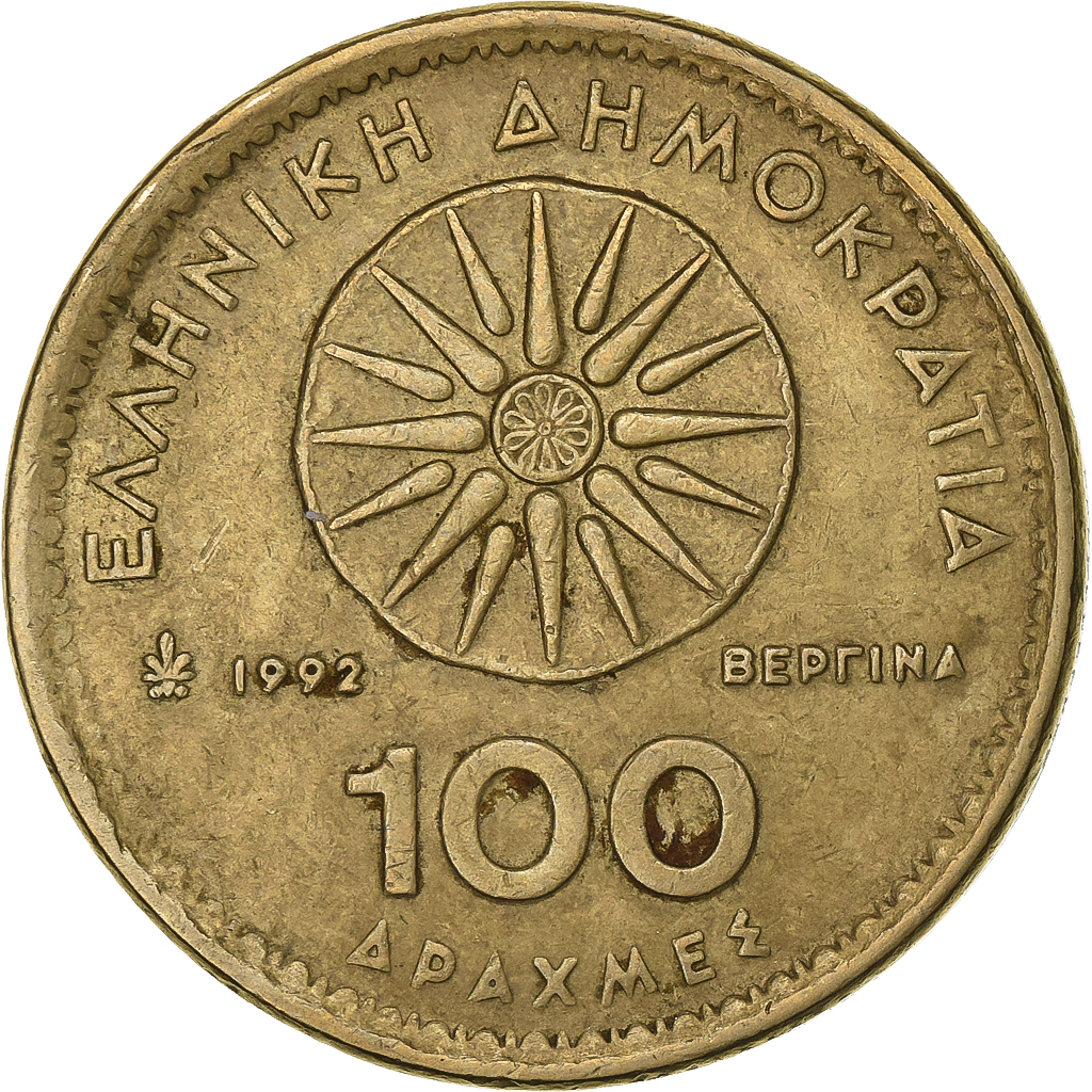 Greece, 100 Drachmes, 1992, Athens, Aluminum-Bronze, , KM:159
