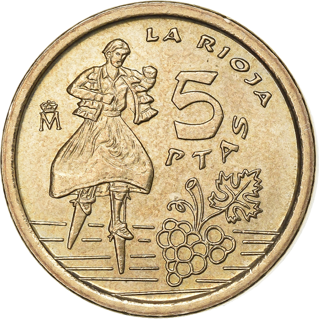 Spain, Juan Carlos I, 5 Pesetas, 1996, Madrid, Aluminum-Bronze, AU