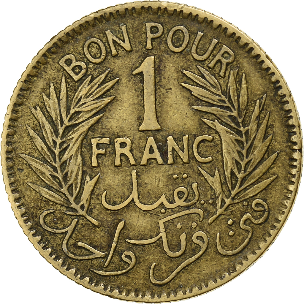 Tunisia, Anonymous, Franc, 1941, Paris, Aluminum-Bronze, 