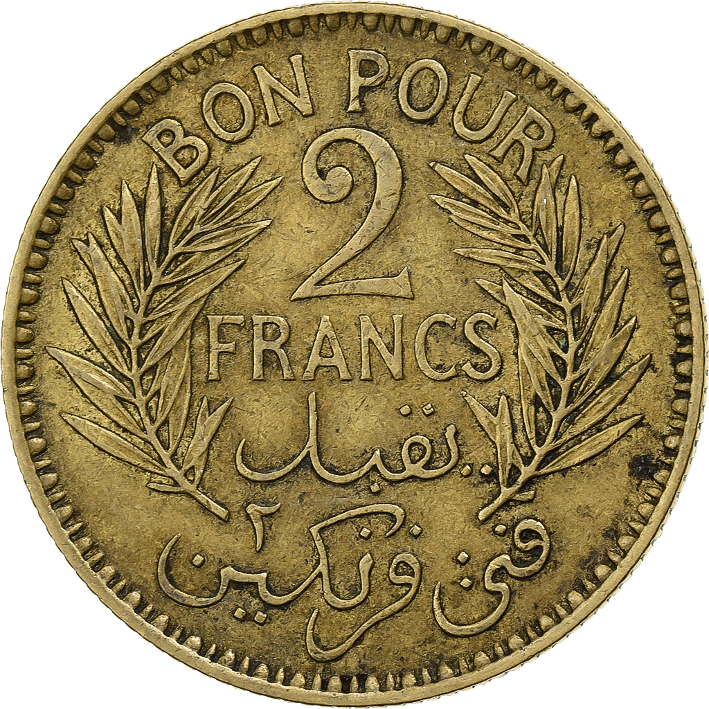 Tunisia, Anonymous, 2 Francs, 1941/AH1360, Paris, Aluminum-Bronze, 