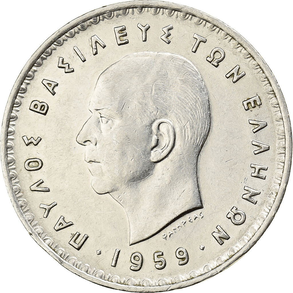 Greece, Paul I, 10 Drachmai, 1959, Athens, Nickel, , KM:84