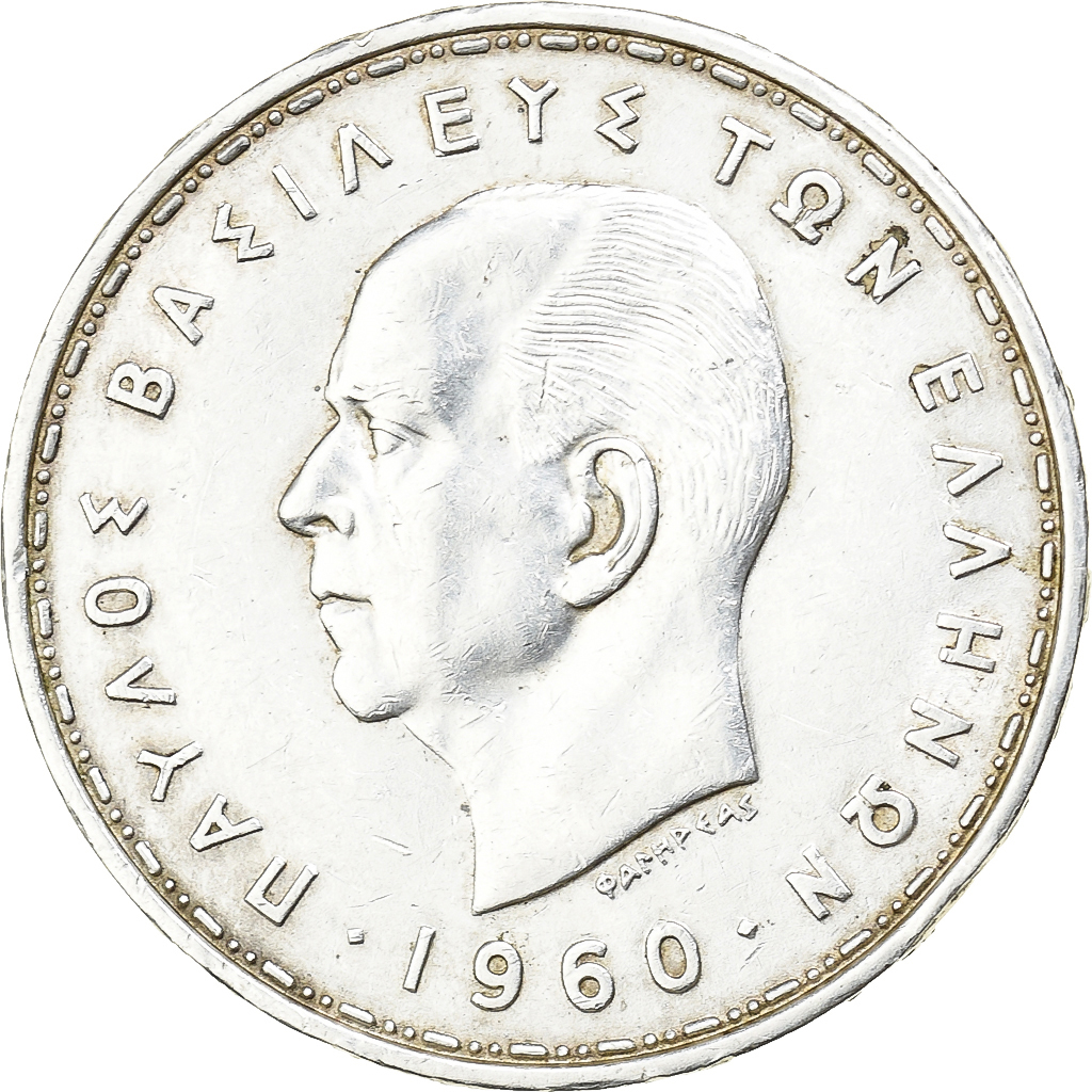 Greece, Paul I, 20 Drachmai, 1960, Athens, Silver, , KM:85