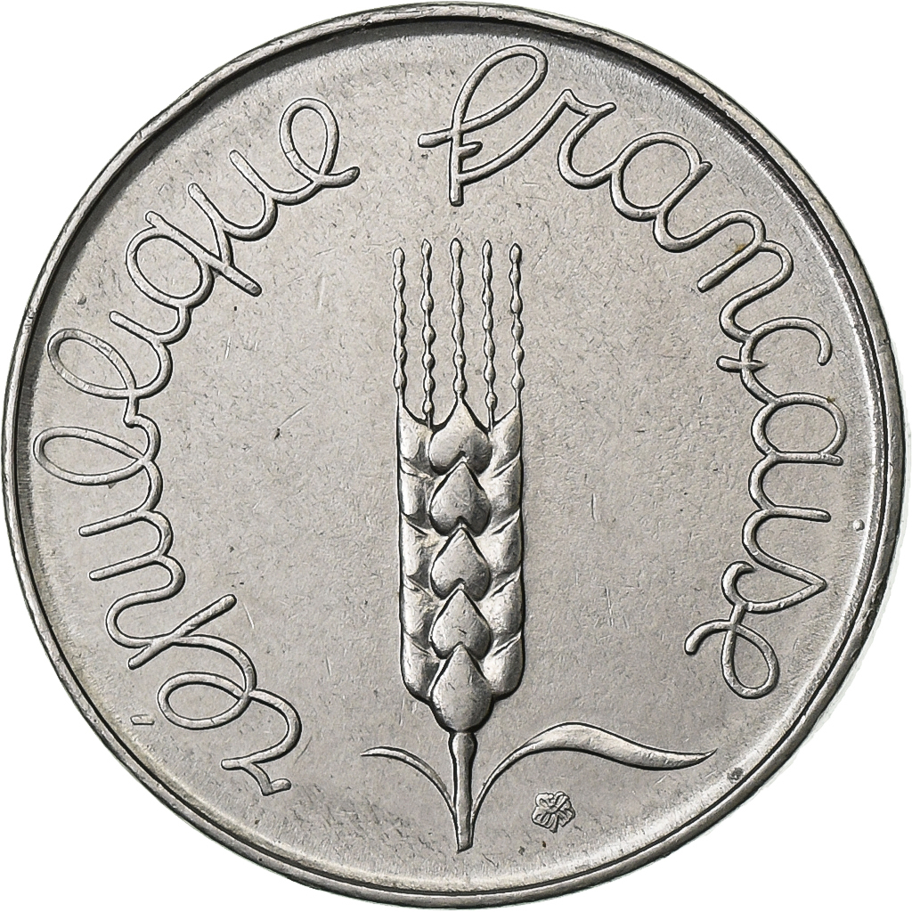 France, 5 Centimes, Épi, 1964, Paris, Stainless Steel, , Gadoury:172