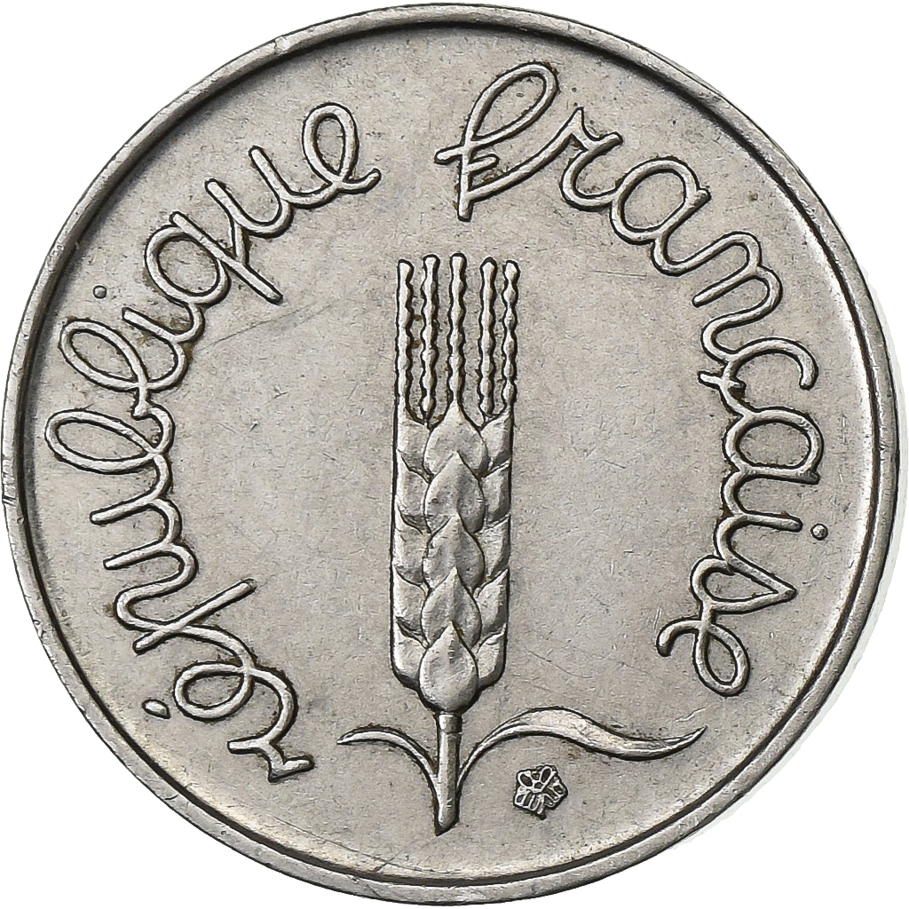 France, Centime, Épi, 1963, Paris, Stainless Steel, , Gadoury:91