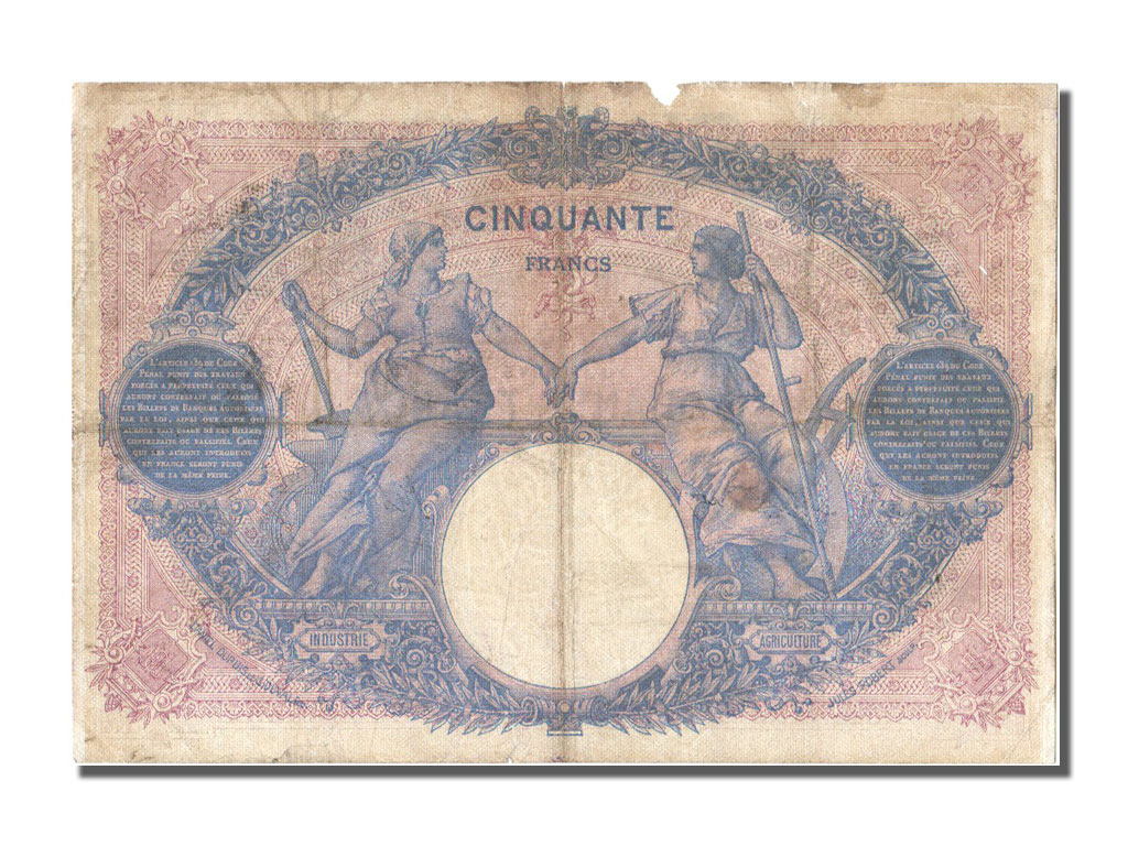 Banknote, France, 50 Francs, 50 F 1889-1927 ''Bleu et Rose'', 1911, 1911-07-05