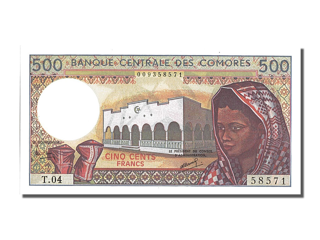 Banknote, Comoros, 500 Francs, 1975, UNC(65-70)