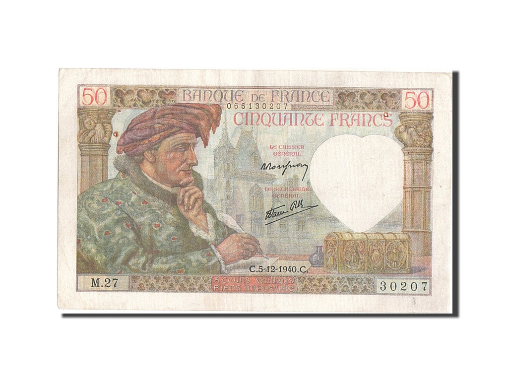 Banknote, France, 50 Francs, 50 F 1940-1942 ''Jacques Coeur'', 1940, 1940-12-05