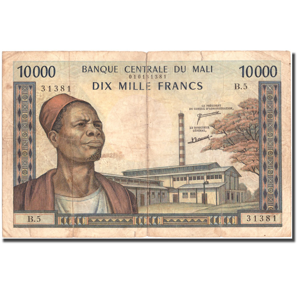 Banknote, Mali, 10,000 Francs, Undated (1970-1984), KM:15e, VF