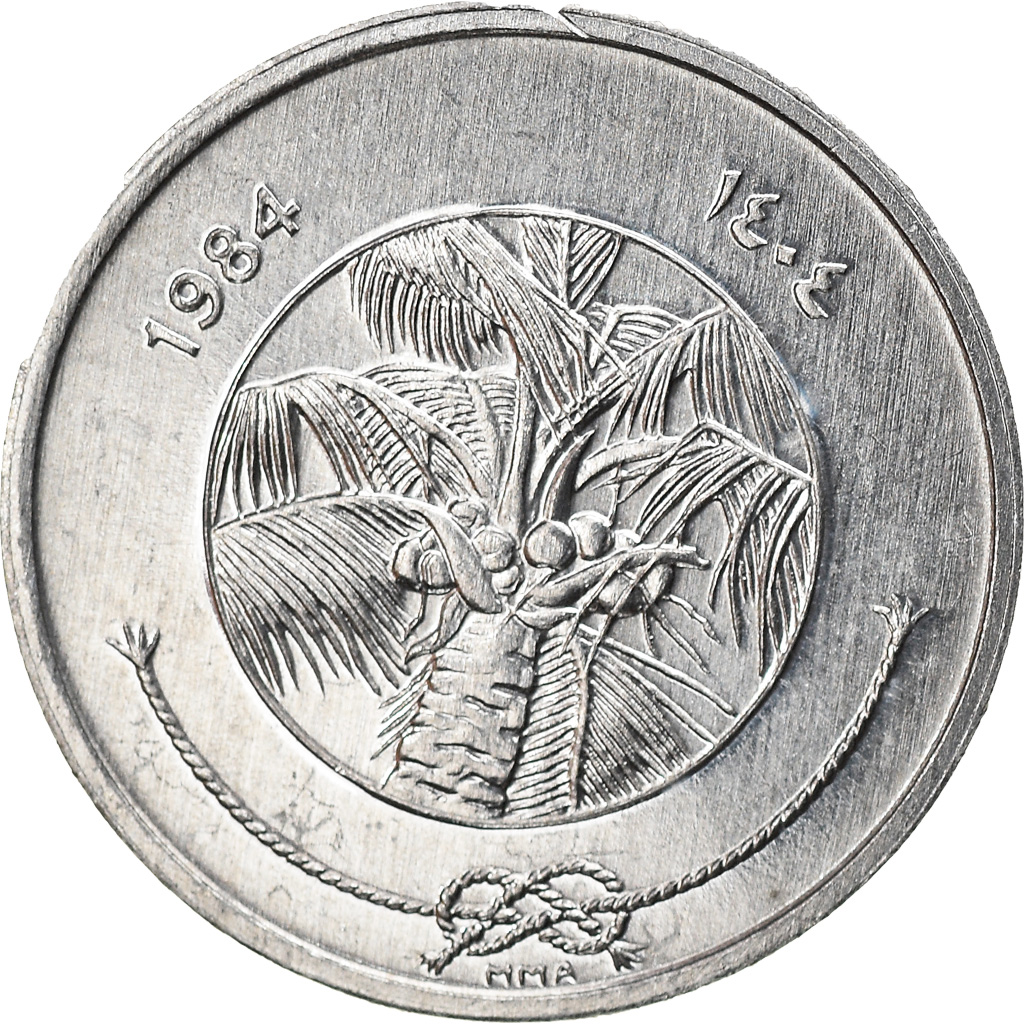 Coin, MALDIVE ISLANDS, Laari, 1984, , Aluminum, KM:68