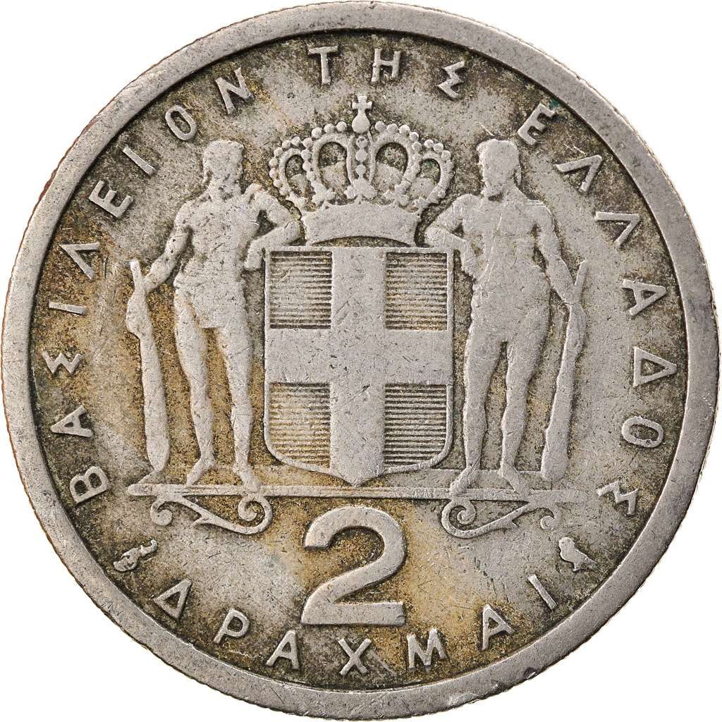 Coin, Greece, Paul I, 2 Drachmai, 1959, , Copper-nickel, KM:82