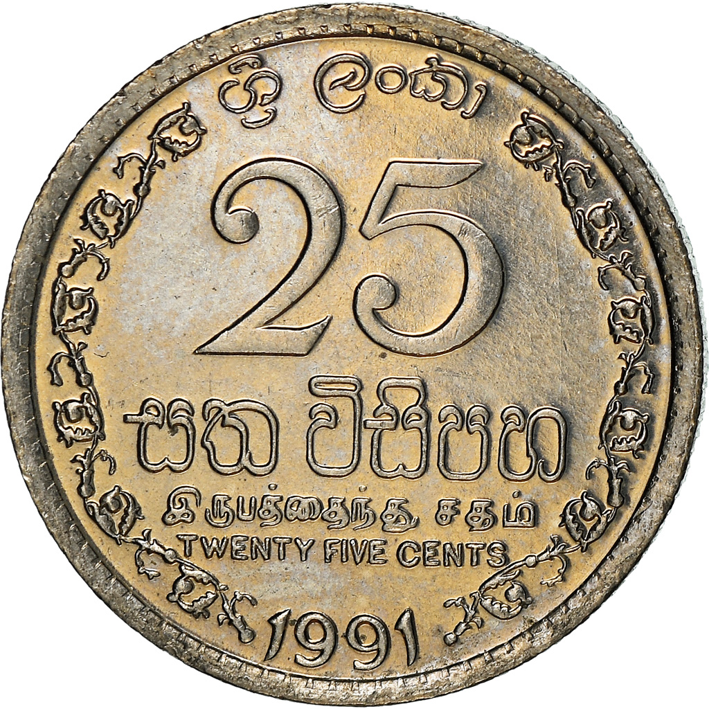 Coin, Sri Lanka, 25 Cents, 1991, , Copper-nickel, KM:141.2