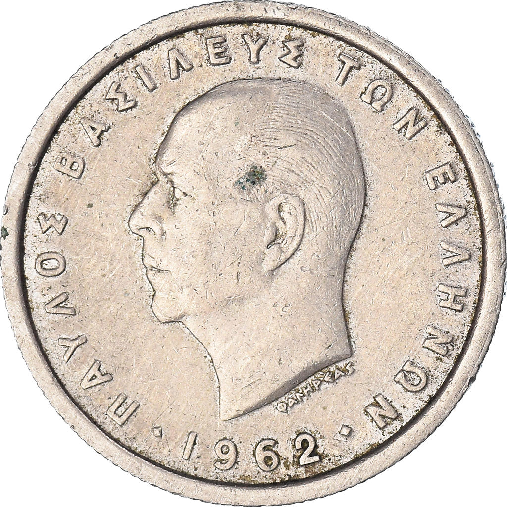 Coin, Greece, Drachma, 1962, , Copper-nickel