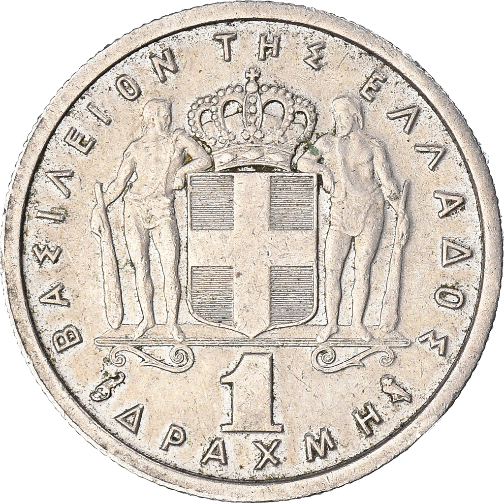 Coin, Greece, Drachma, 1962, , Copper-nickel