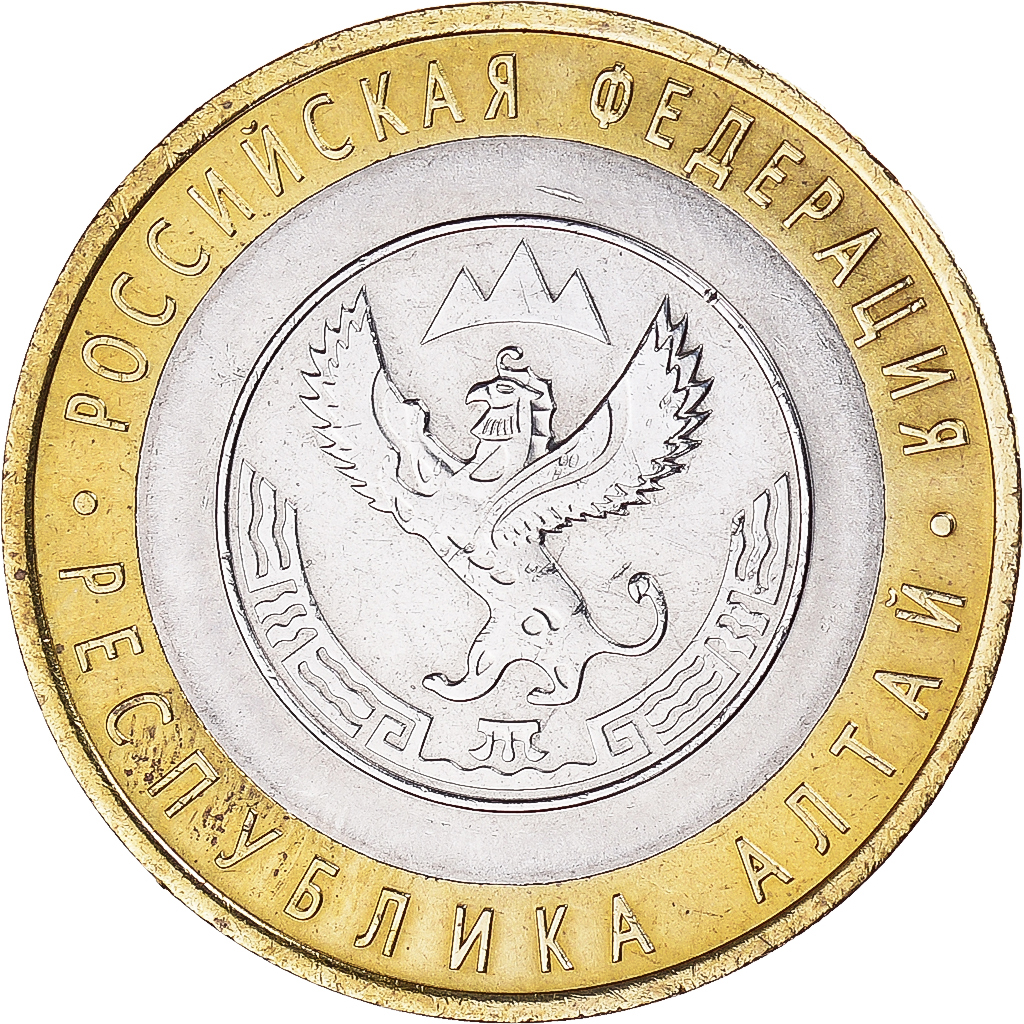 Coin, Russia, 10 Roubles, 2006, St. Petersburg, , Bi-Metallic, KM:938