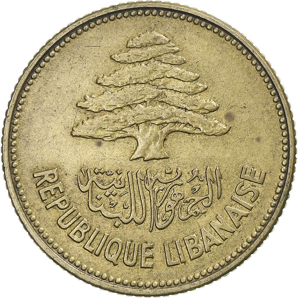 Coin, Lebanon, 25 Piastres, 1952, Utrecht, , Aluminum-Bronze, KM:16.1