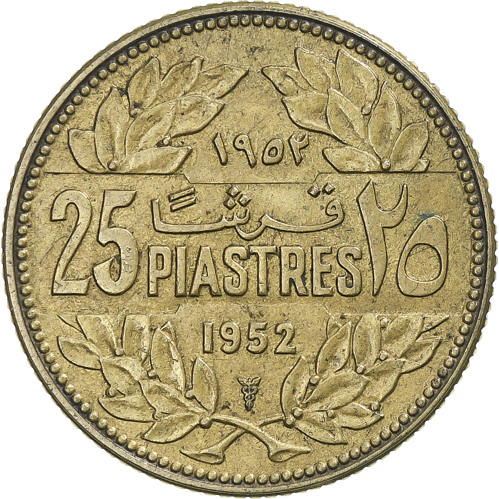 Coin, Lebanon, 25 Piastres, 1952, Utrecht, , Aluminum-Bronze, KM:16.1