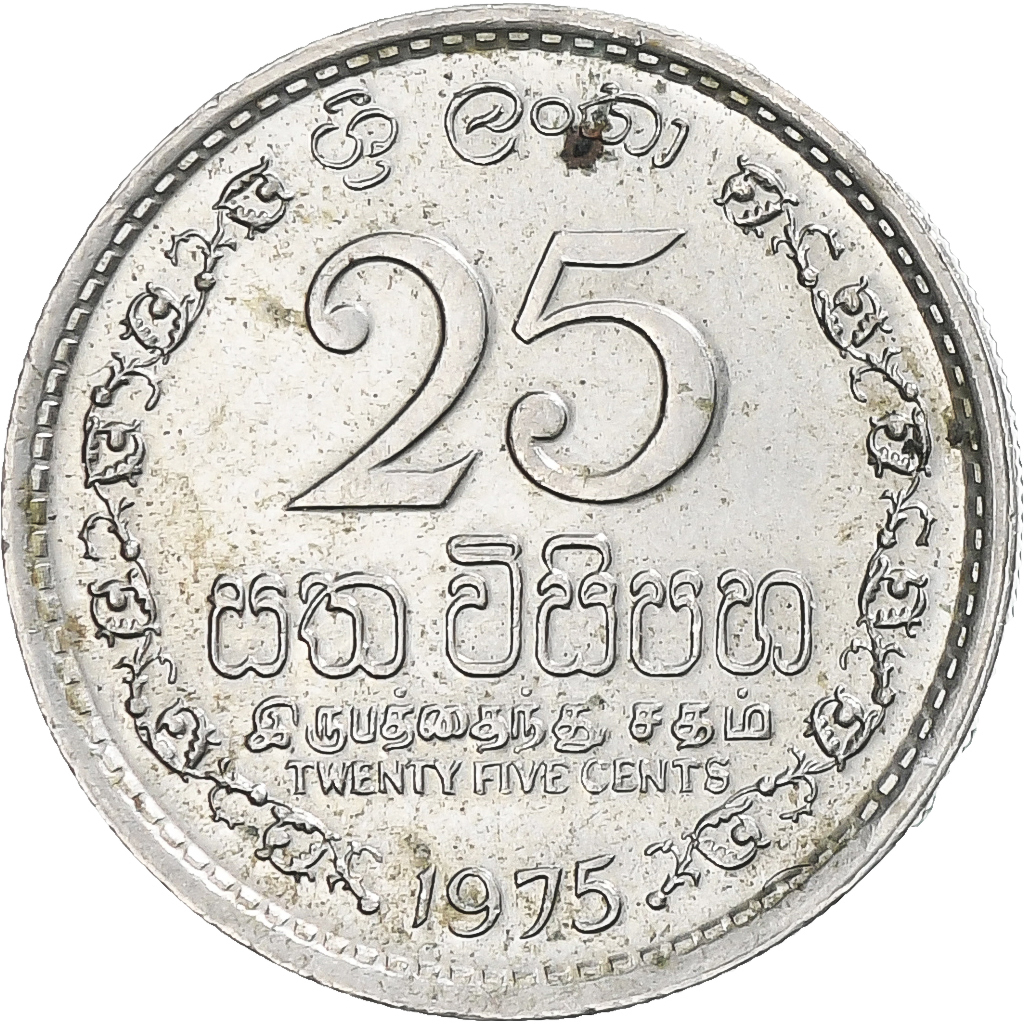 Sri Lanka, 25 Cents, 1975, Copper-nickel, , KM:141.1
