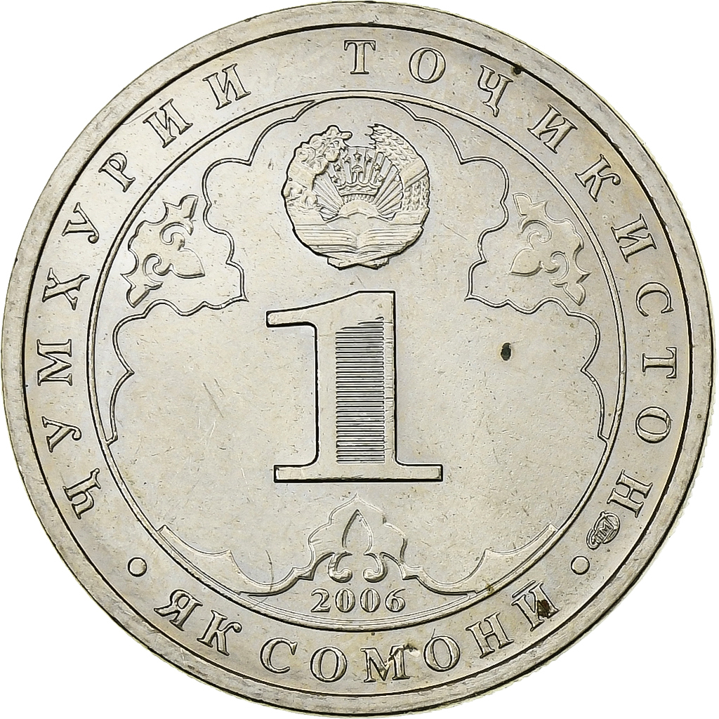 Coin, Tajikistan, Somoni, 2006, St. Petersburg, , Copper-Nickel-Zinc
