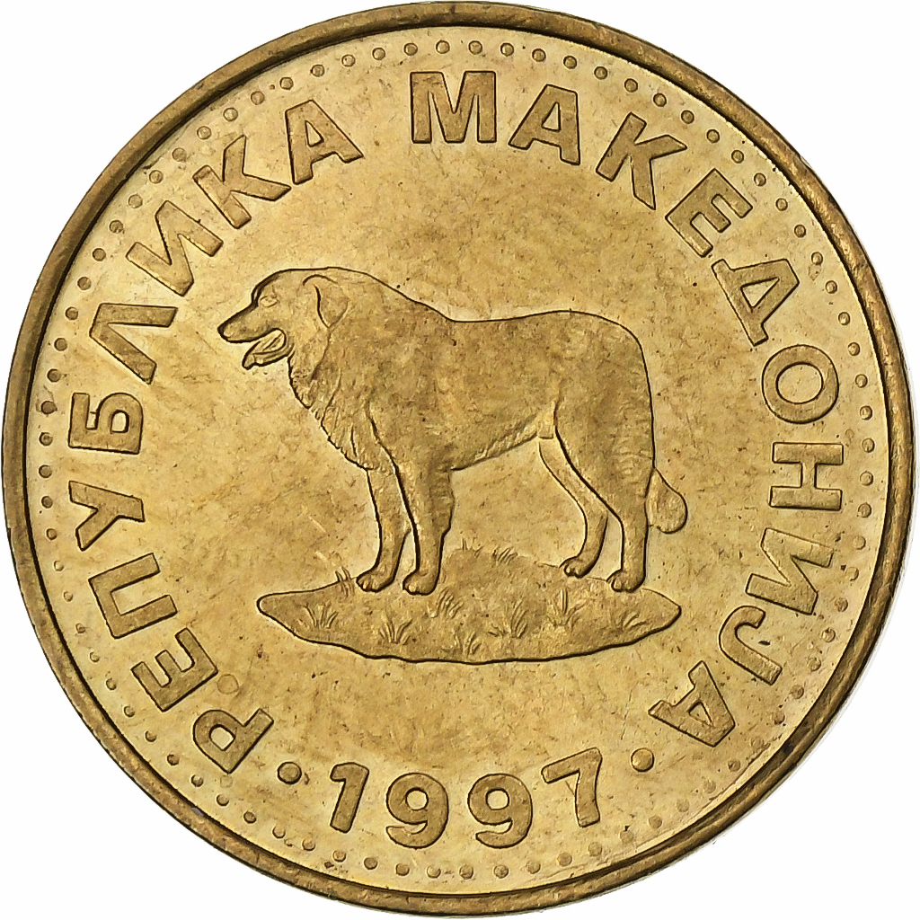 Macedonia, Denar, 1997, Brass, , KM:2