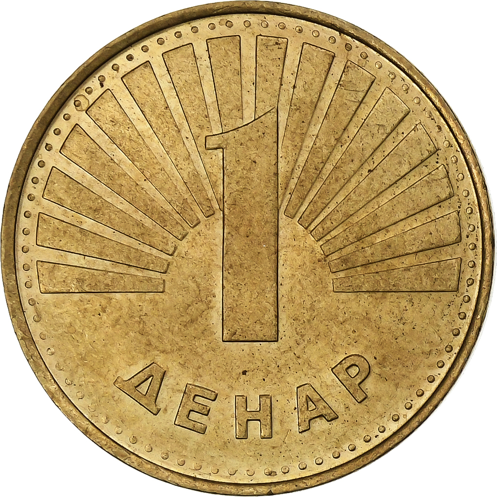 Macedonia, Denar, 1997, Brass, , KM:2