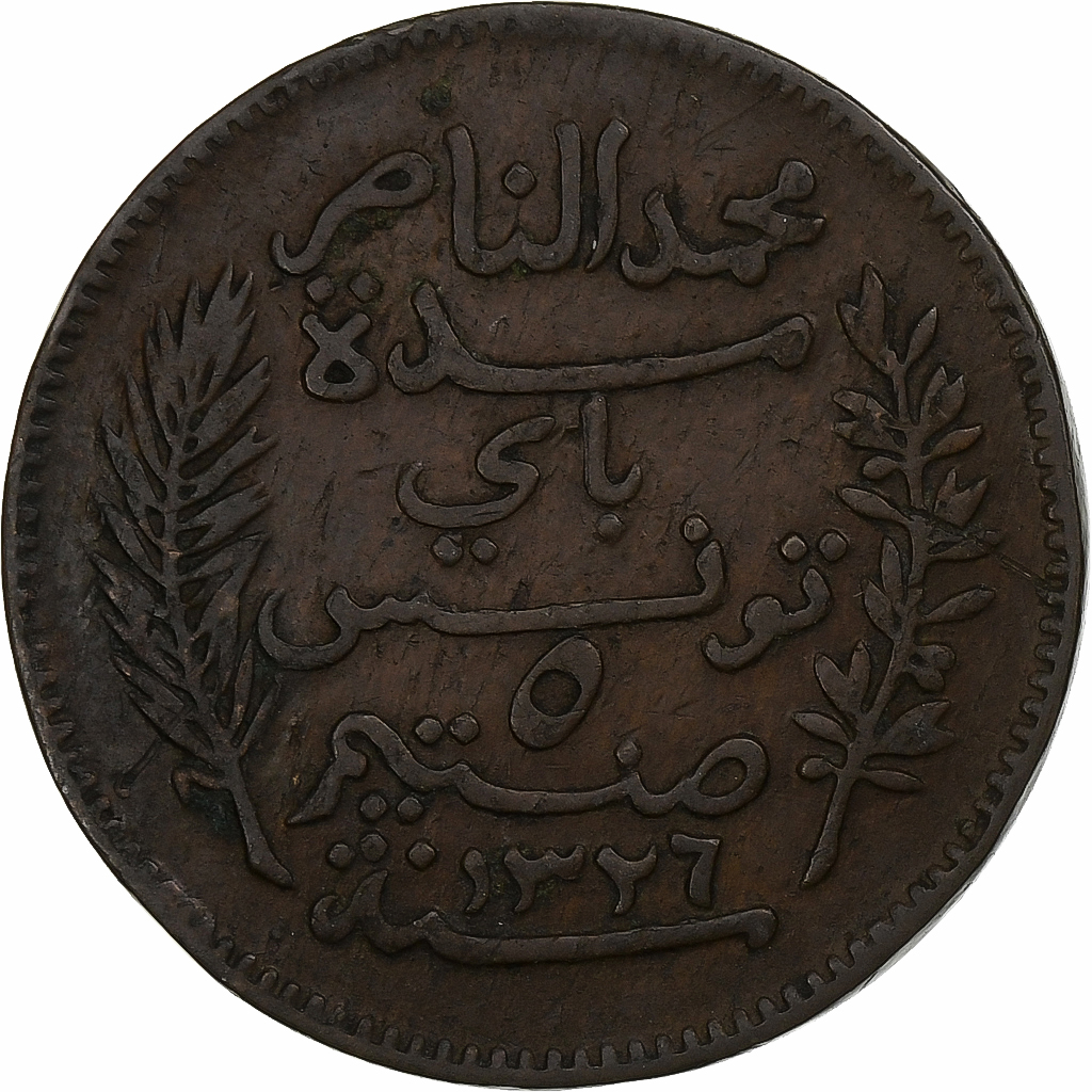 Tunisia, Muhammad al-Nasir Bey, 5 Centimes, 1908, Paris, Bronze, EF