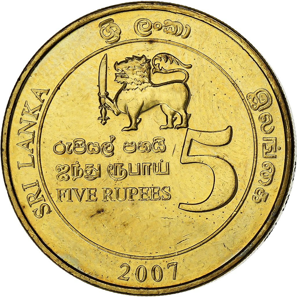 Sri Lanka, 5 Rupees, 2007, Brass plated steel, , KM:173