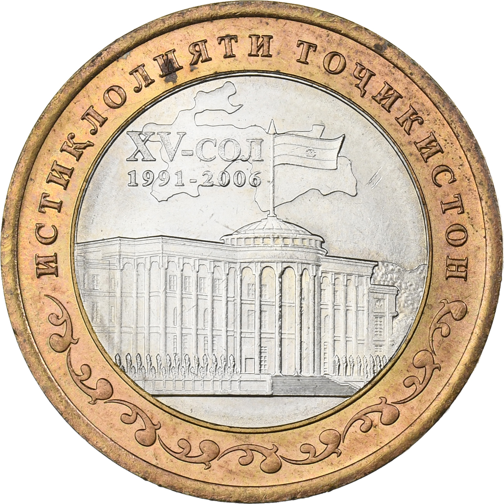 Tajikistan, 5 Somoni, 2006, St. Petersburg, Bi-Metallic, , KM:15