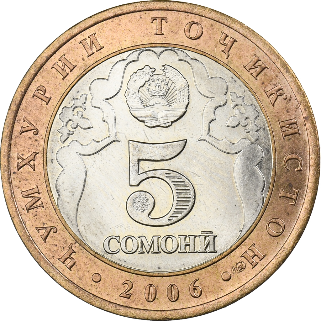 Tajikistan, 5 Somoni, 2006, St. Petersburg, Bi-Metallic, , KM:15
