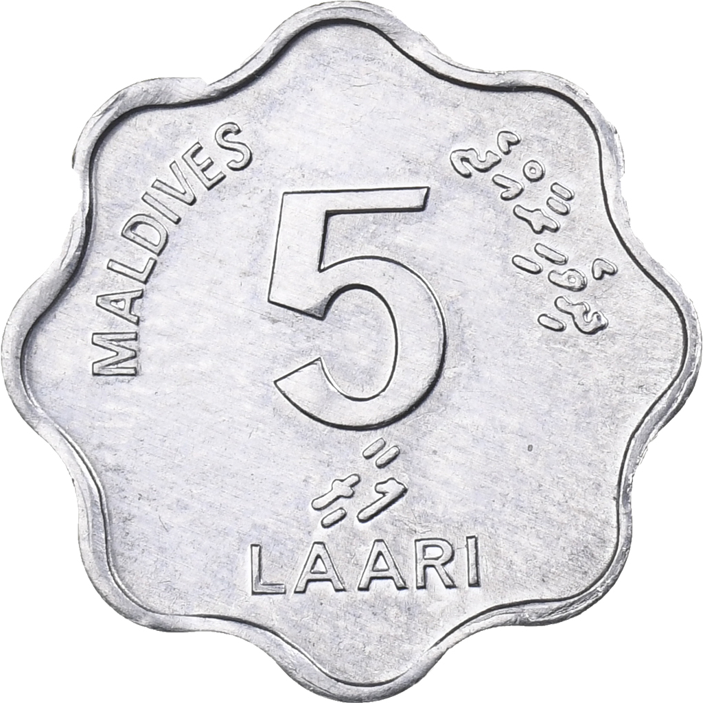 MALDIVE ISLANDS, 5 Laari, 1990, Aluminum, , KM:69