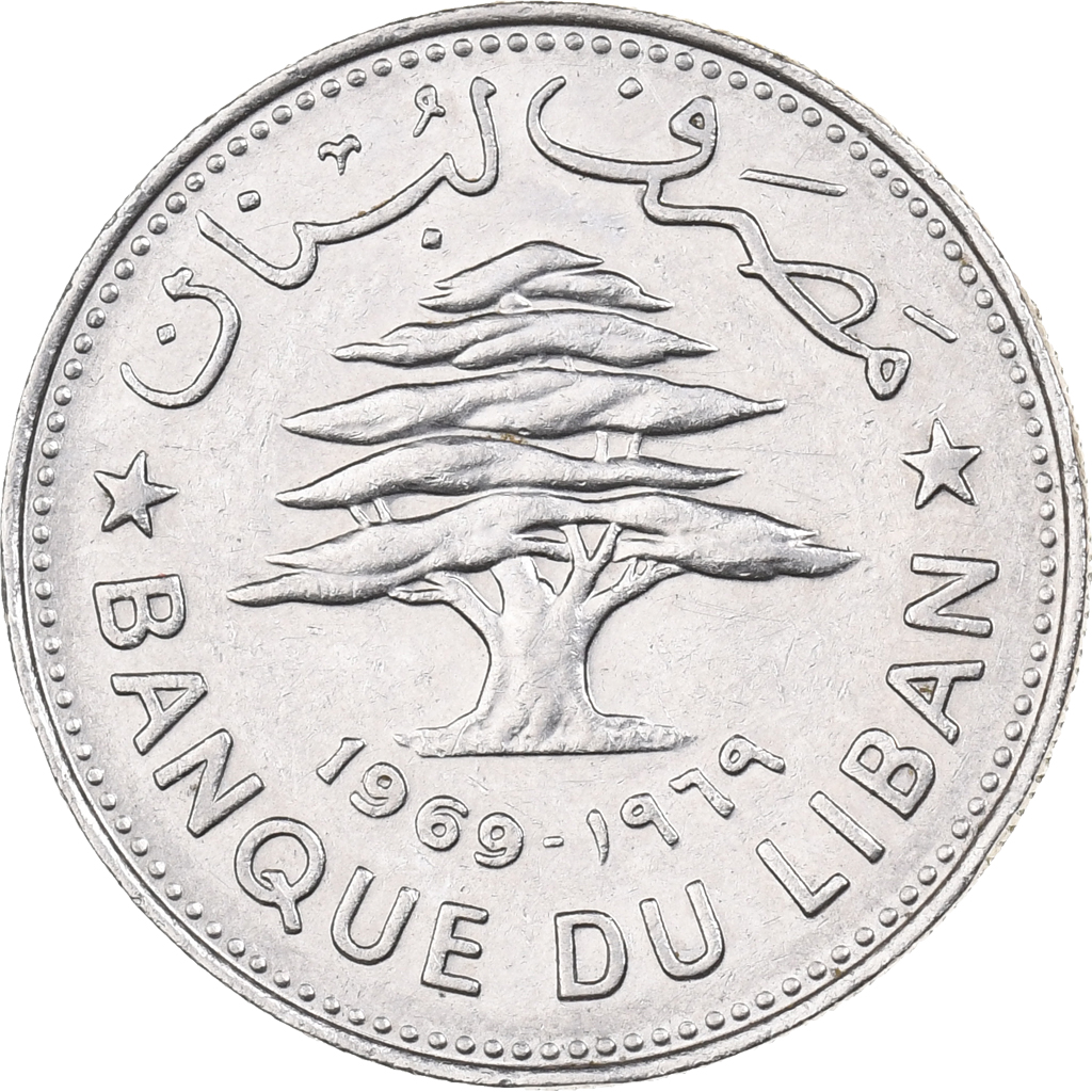 Lebanon, 50 Piastres, 1969, Nickel, , KM:28.1