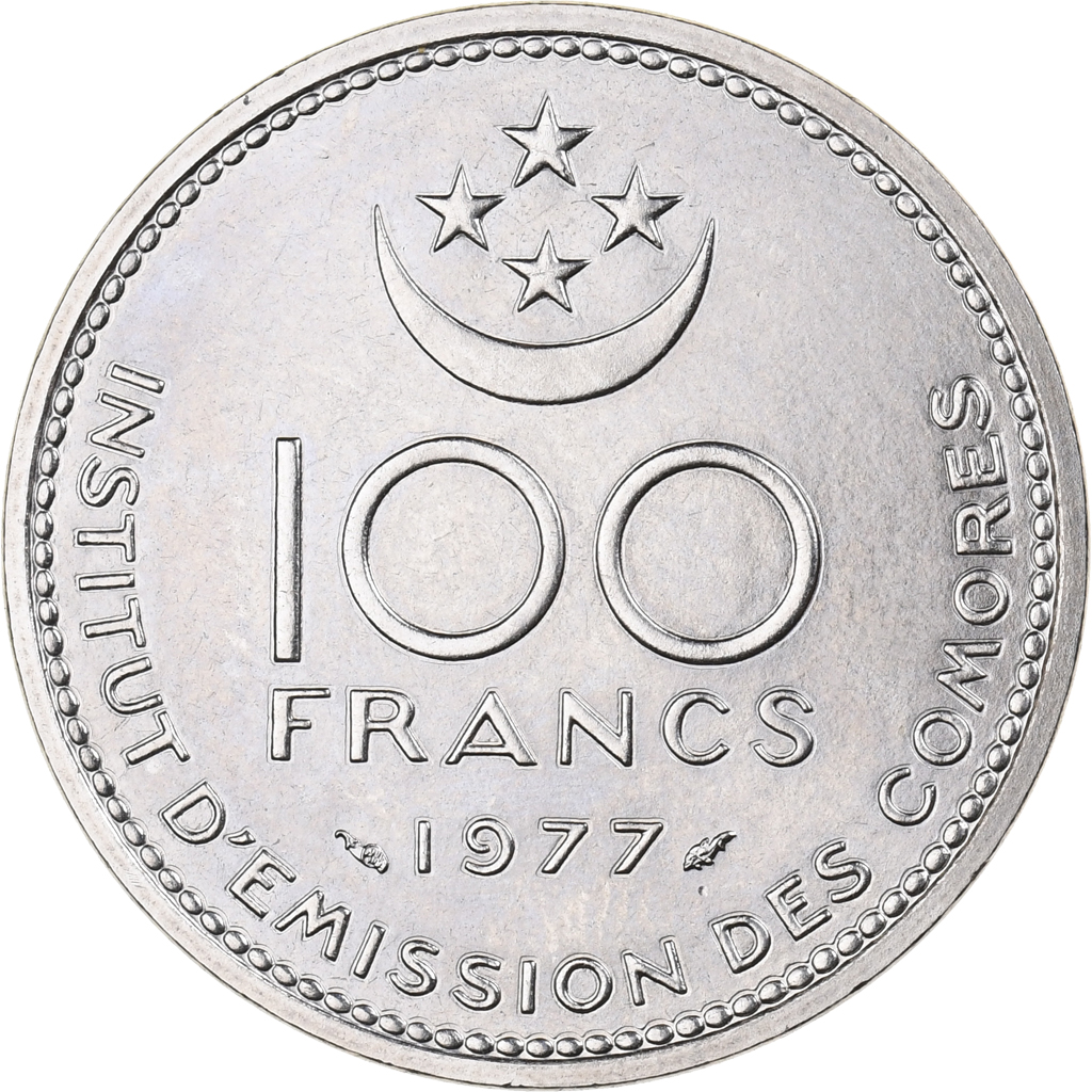 Comoros, 100 Francs, 1977, Paris, Nickel, , KM:E7