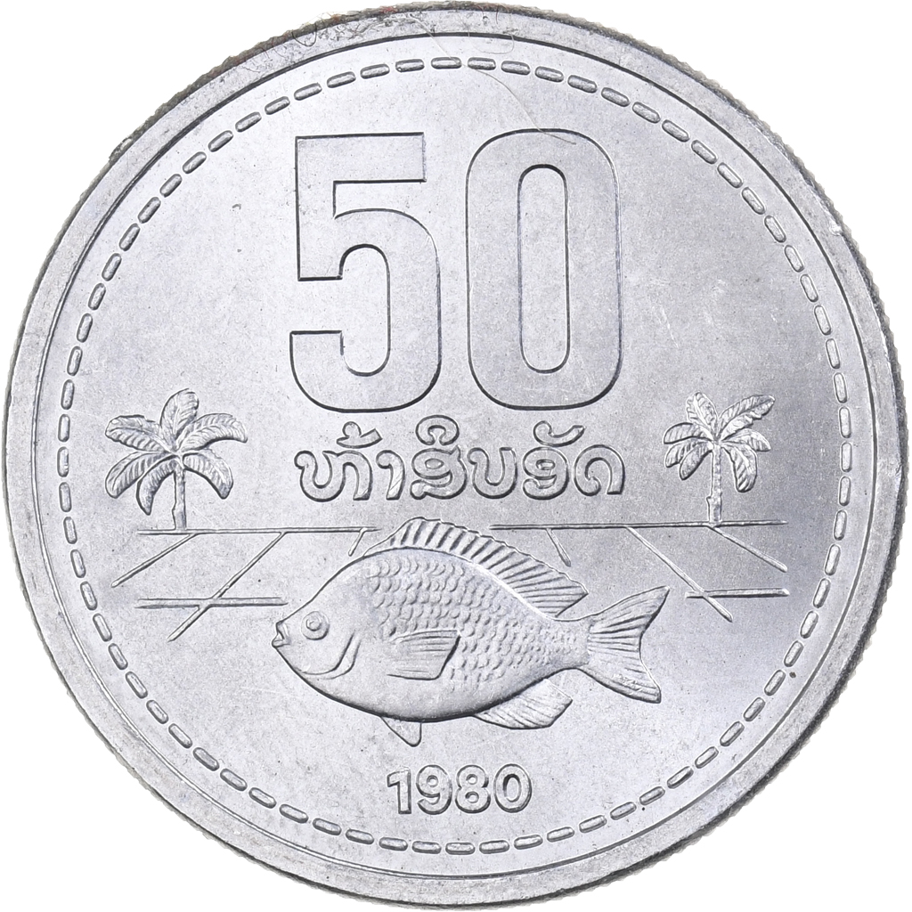 Lao, 50 Att, 1980, Aluminum, , KM:24