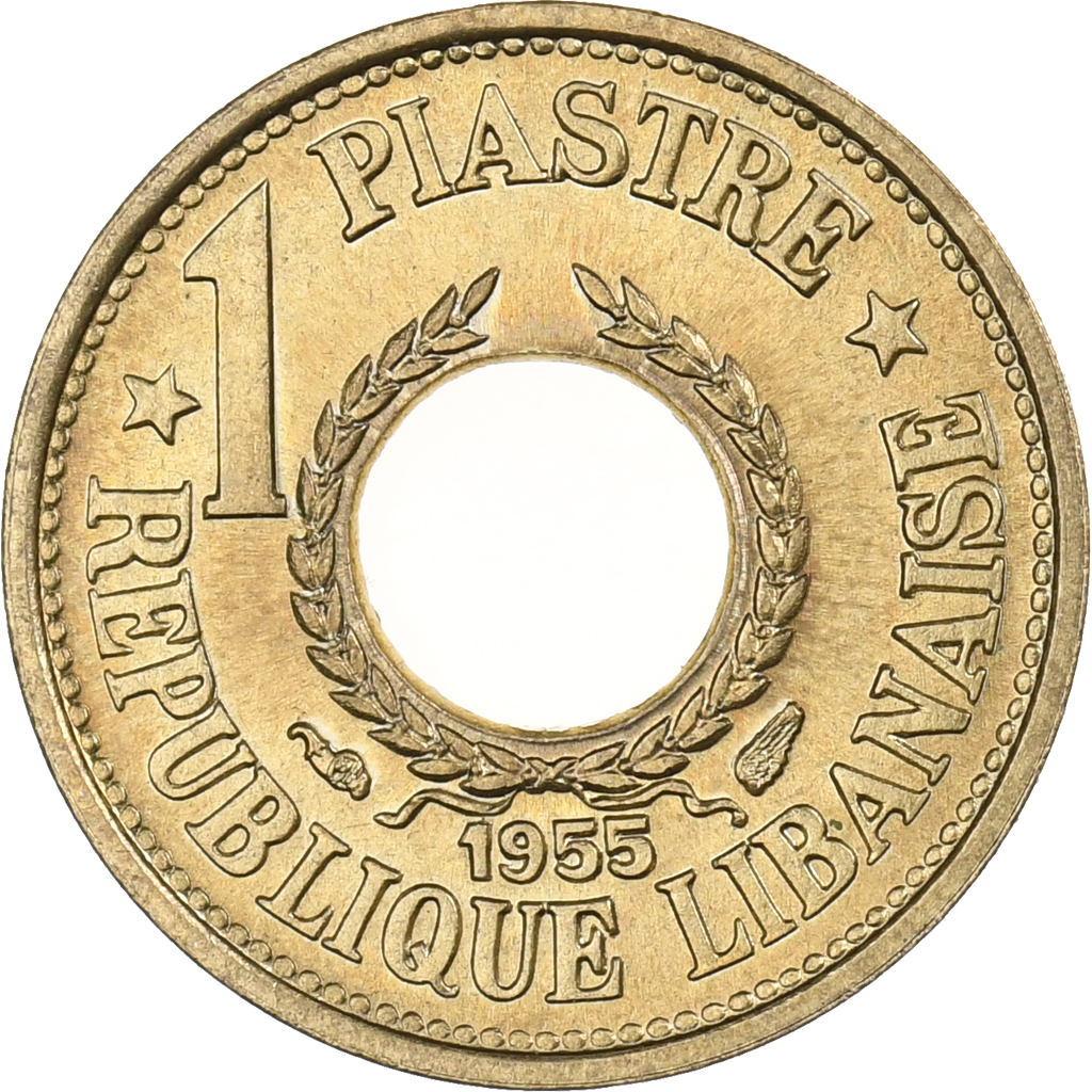 Lebanon, Piastre, 1955, Paris, Aluminum-Bronze, , KM:19