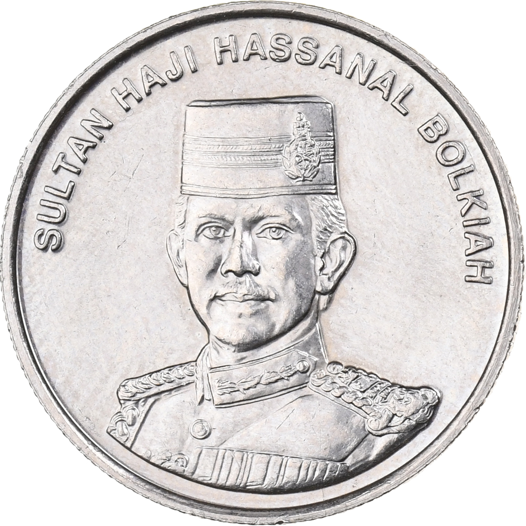 BRUNEI, Sultan Hassanal Bolkiah, 20 Sen, 1996, Copper-nickel, , KM:37
