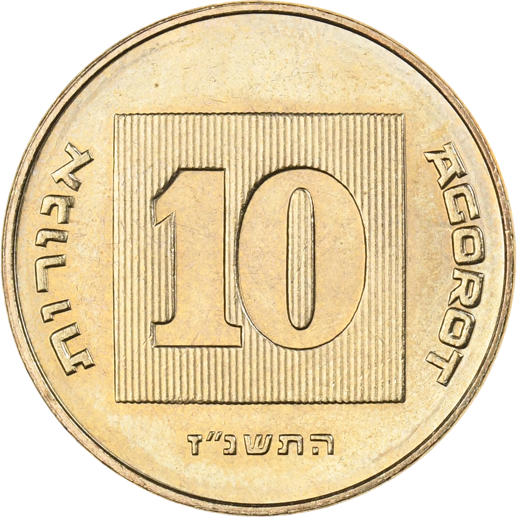 Israel, 10 Agorot, 5754 (1994), Aluminum-Bronze, , KM:173