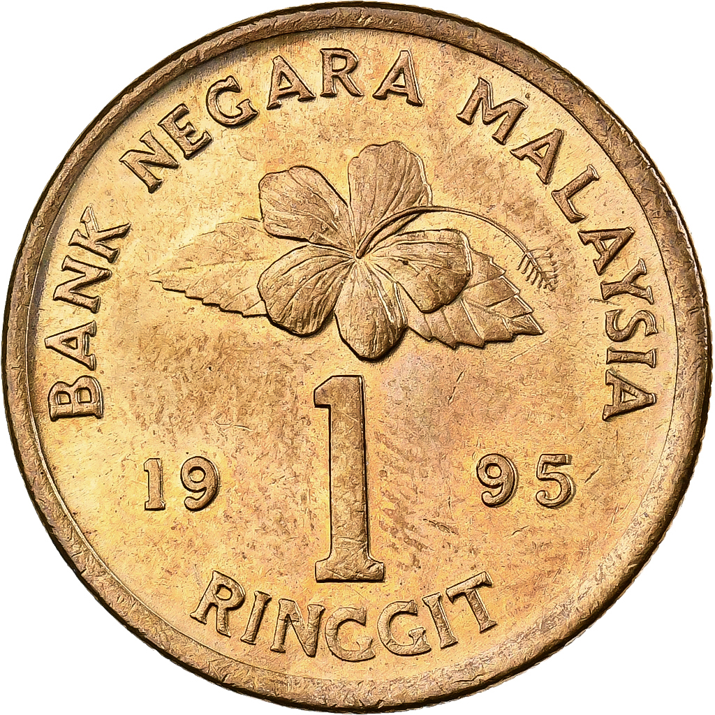 Malaysia, Ringgit, 1995, Aluminum-Bronze, , KM:64