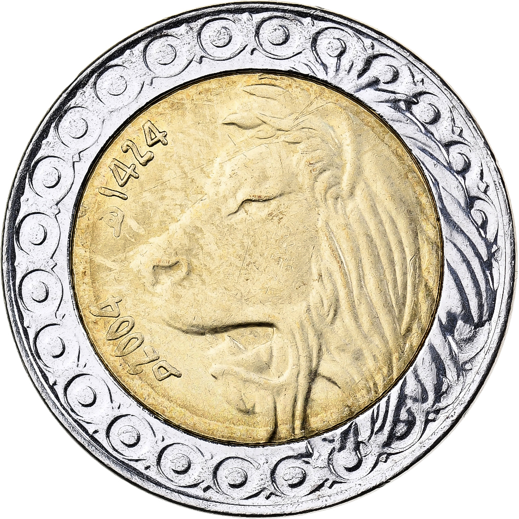 Algeria, 20 Dinars, 2004/AH1424, Algiers, Bi-Metallic, , KM:125