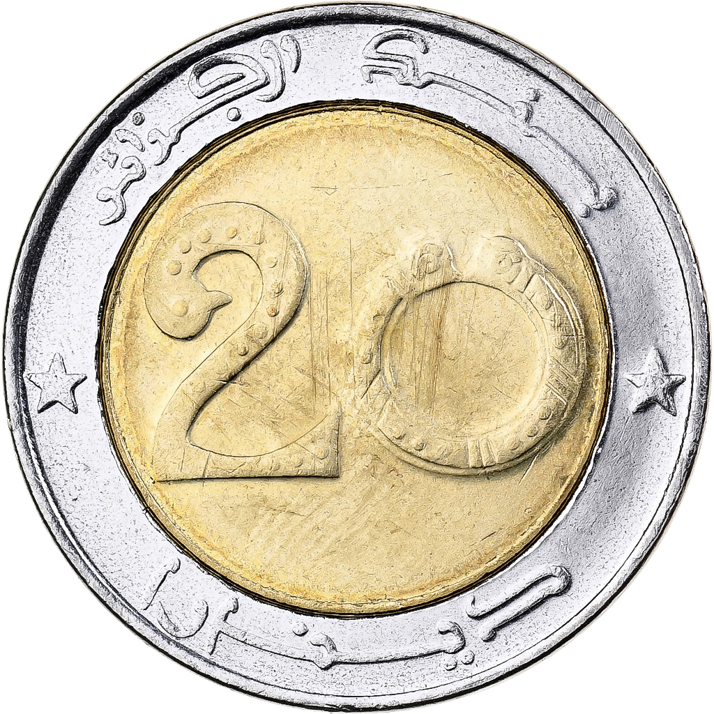 Algeria, 20 Dinars, 2004/AH1424, Algiers, Bi-Metallic, , KM:125