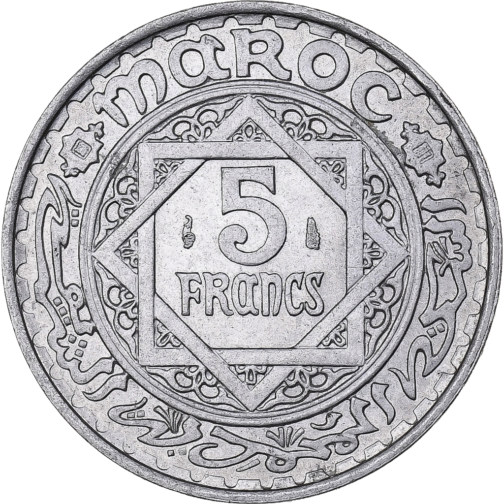 Morocco, Mohammed V, 5 Francs, AH 1370/1951, Paris, Aluminum, , KM:48